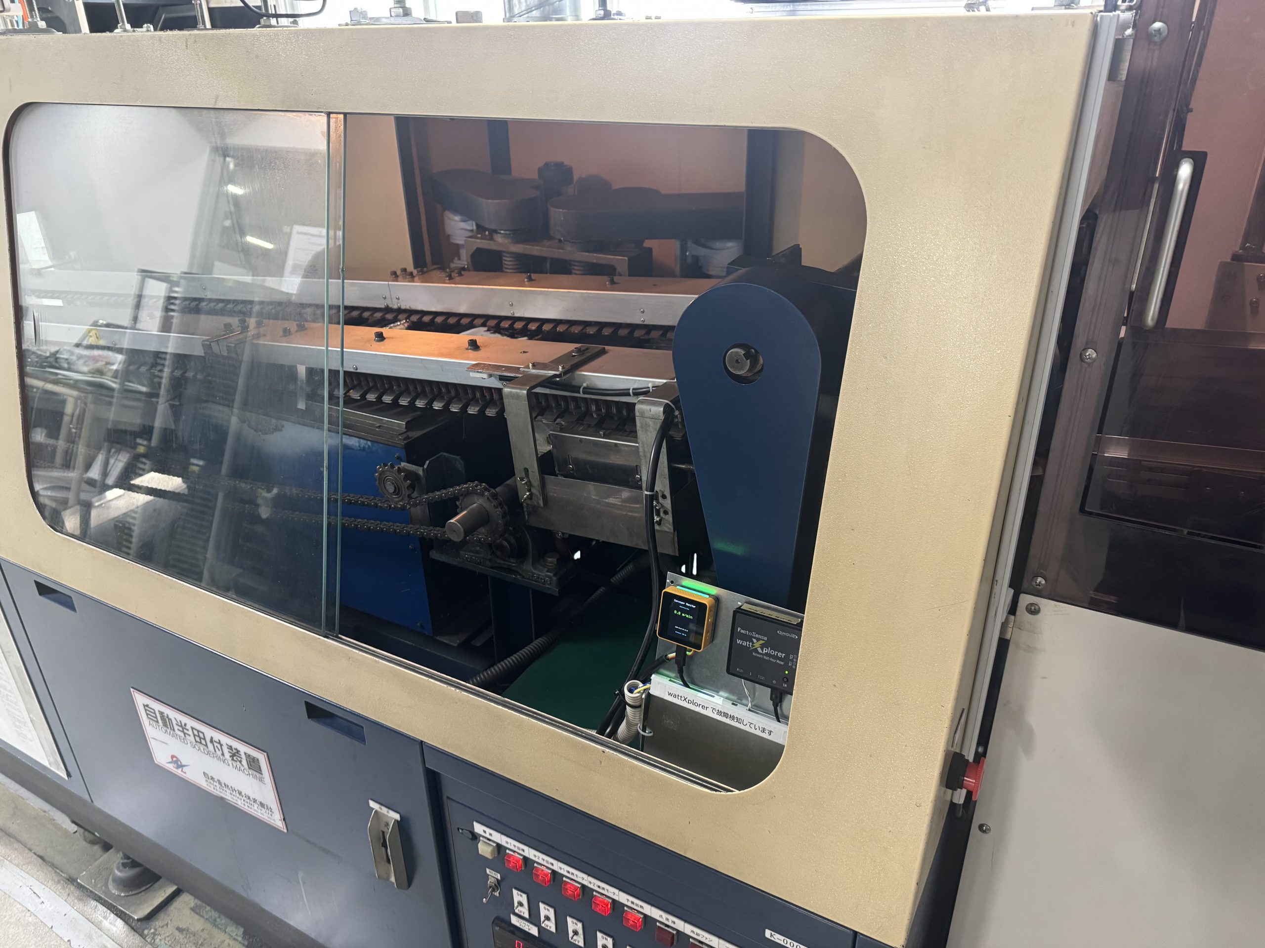 はんだ設備をIoT技術でスマート化し、Lumiot Viewerで可視化